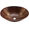 Novatto BILBOA Copper Vessel Bathroom Sink, Antique TCV-003AN - alternate 1